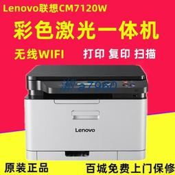 【可開發票】無印迷你超聲波插電香薰精油燈香薰爐車載辦公室香薰加濕器香薰機迷你加濕器 迷你加濕器充電式 迷你加 歷史價格詳細信息