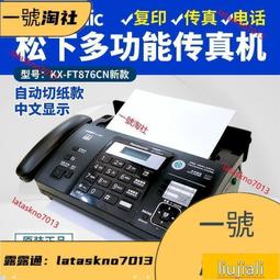 【小可國際購】卷發棒兩用電夾板燙直發器拉頭發直板夾內扣劉海熨板不傷發 歷史價格詳細信息