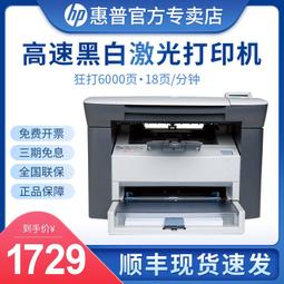 一世辦公文件櫃404056cm木質資料櫃桌下移動矮櫃帶鎖a4抽屜櫃儲物櫃活動小櫃子 歷史價格詳細信息