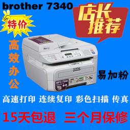 二手原裝SUN 375-3301-01 XFP 10G 850nm 多模光纖模塊 歷史價格詳細信息