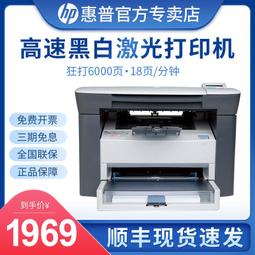 一世辦公文件櫃404056cm木質資料櫃桌下移動矮櫃帶鎖a4抽屜櫃儲物櫃活動小櫃子 歷史價格詳細信息