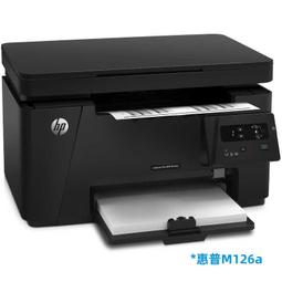 HP惠普商用桌機電腦 280 282 Pro G6 i5 i7 8G 辦公主機準系統 歷史價格詳細信息