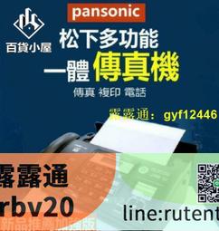 現貨下殺！松下CR1220紐扣電池G-SHOCK卡西歐5146 5081 5229手錶GA-100/110/ 歷史價格詳細信息