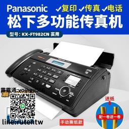 現貨下殺！松下CR1220紐扣電池G-SHOCK卡西歐5146 5081 5229手錶GA-100/110/ 歷史價格詳細信息