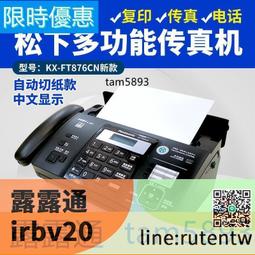現貨下殺！松下CR1220紐扣電池G-SHOCK卡西歐5146 5081 5229手錶GA-100/110/ 歷史價格詳細信息
