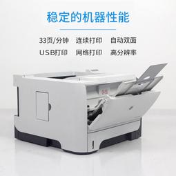 打印機二手惠普HP1020 1106hp1007HP1108A4黑白小型激光打印機 家用辦公 歷史價格詳細信息