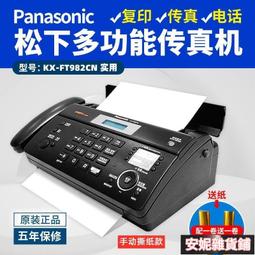 【壹灣公司 可開發票】熱銷摺疊泡腳桶塑料洗腳盆伸縮旅行便攜式按摩洗腳神器家用足浴盆 歷史價格詳細信息