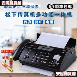 【臺灣公司 免費開發票】復古膠片機 迷妳底片機 禮物生日送女朋友男生閨蜜情侶創意小眾高級新年禮品 歷史價格詳細信息