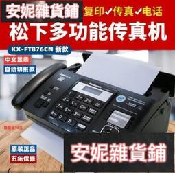 【臺灣公司 免費開發票】熱銷◆快速出貨麥佐 卡農線公對母卡儂音頻線純銅電容麥克風話筒音箱插頭連接線 歷史價格詳細信息