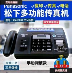 【臺灣公司-保固】家用兩插電源延長線國標兩腳公對母電腦風扇單口充電延長轉換線-滿288發貨 歷史價格詳細信息