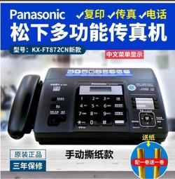 全新 遠東百貨 手提袋 購物袋 環保袋 收納袋 袋子 工具袋 雜物袋 企業收藏品 不織布 有拉鍊 前面有夾層 質感 歷史價格詳細信息