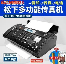 台北【壹真堂】新店開幕優惠方案 壹真古法•深層肌筋膜調理60分鐘舒壓券(復北館忠孝館) (MO) 歷史價格詳細信息