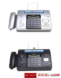 傳真機全敏紙傳真機電話復印傳真一體傳真機自動切紙打印機  天  全台最大物 歷史價格詳細信息