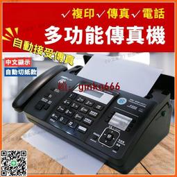 鬆下牌7字型油煙機廚房家用大吸力抽油煙機變頻頂側雙吸油煙機 歷史價格詳細信息