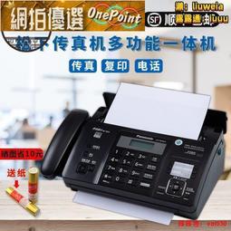 台北【壹真堂】新店開幕優惠方案 壹真古法•深層肌筋膜調理60分鐘舒壓券(復北館忠孝館) (MO) 歷史價格詳細信息