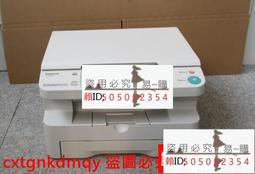 #多功能打印一體機 原裝正品二手兄弟7360黑白激光打印機復 歷史價格詳細信息