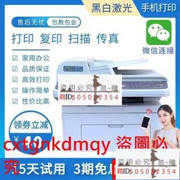 嚴選熱賣！！！含稅OM13054UL NXP LPC-Link2 OM13054 調試器開發板編程器燒錄  露天拍賣 歷史價格詳細信息