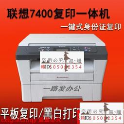 嚴選熱賣！！！含稅OM13054UL NXP LPC-Link2 OM13054 調試器開發板編程器燒錄  露天拍賣 歷史價格詳細信息