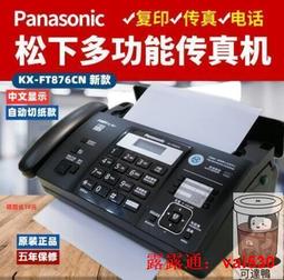 台北【壹真堂】新店開幕優惠方案 壹真古法•深層肌筋膜調理60分鐘舒壓券(復北館忠孝館) (MO) 歷史價格詳細信息