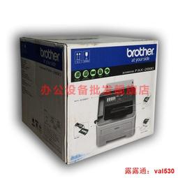 傳真機  SINOCA  SF-60 歷史價格詳細信息