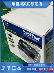 傳真機  SINOCA  SF-60 歷史價格詳細信息