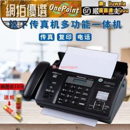 台北【壹真堂】新店開幕優惠方案 壹真古法•深層肌筋膜調理60分鐘舒壓券(復北館忠孝館) (MO) 歷史價格詳細信息