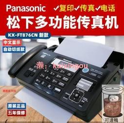 台北【壹真堂】新店開幕優惠方案 壹真古法•深層肌筋膜調理60分鐘舒壓券(復北館忠孝館) (MO) 歷史價格詳細信息