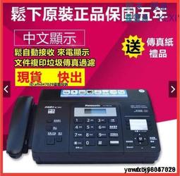 【免運】真機鋼邊magsafe磁吸14手機殼14promax新款iphone1313pro 歷史價格詳細信息