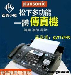 【可開發票】熱賣全新瑞斯康達RC112-GE-SS24千兆單模單纖60KM/公里1490光纖收發器 歷史價格詳細信息