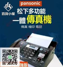 免運✅月光寶盒大型遊戲機 拳王97街機 雙人臺式四人搖桿格鬥壹體投幣家用 歷史價格詳細信息