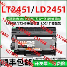 適用聯想一體機19v 6.32a 120W筆記本神舟電源適配器dc5.5*2.5 歷史價格詳細信息