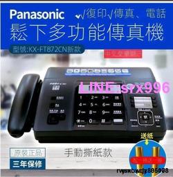 全新 遠東百貨 手提袋 購物袋 環保袋 收納袋 袋子 工具袋 雜物袋 企業收藏品 不織布 有拉鍊 前面有夾層 質感 歷史價格詳細信息