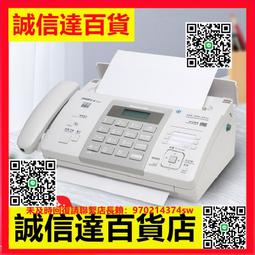 真高速電吹風機負離子護髮靜音速幹家用大風力華強北風筒宿舍學生 歷史價格詳細信息