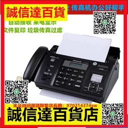 高品質·家用咖啡機 半自動 小型意式濃縮蒸汽打奶泡奇趣生活館~ 歷史價格詳細信息