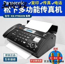 「今日特惠」【公司貨可】鼻毛修剪器 鼻毛機 電動鼻毛器 德國馨霖電動鼻毛修剪器男士剪鼻毛神器修鼻毛剃刮鼻孔鼻毛器男用 歷史價格詳細信息