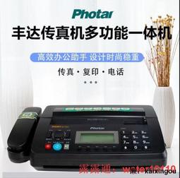 台北【壹真堂】新店開幕優惠方案 壹真古法•深層肌筋膜調理60分鐘舒壓券(復北館忠孝館) (MO) 歷史價格詳細信息