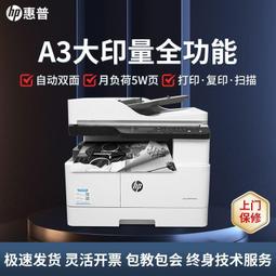【公司貨免運】雙面加熱懸浮式家用煎餅機深盤煎烤機電餅鐺多功能烙餅機加大加深 歷史價格詳細信息