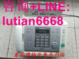 kx-fl333cn可加粉碳粉盒97e通用牌338cn印表機硒鼓墨粉盒 歷史價格詳細信息