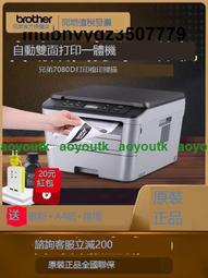 小型自動雙端齊頭鋸 方木託盤下料修邊鋸 木質板材下料切割鋸 歷史價格詳細信息