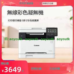 【阿裡官方自營】Lenovo/聯想M7206W黑白激光打印機辦公專用多功能複印掃描一體機家用小型複印機101DW連手機 歷史價格詳細信息