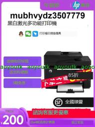 A-126 櫃 現狀品 ： ULTRAMAN 初代力霸王　富貴玩具店 歷史價格詳細信息