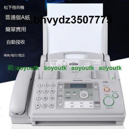 熱賣自動接球機寶寶益智親子互動專注力訓練接豆豆遊戲機闖關兒童玩具 歷史價格詳細信息