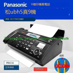 切割機豐固木工工作臺可折疊便攜臺鋸多功能一體機無塵子母鋸專用鋸臺 歷史價格詳細信息