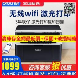 三合壹打孔器 圓木榫拼接開孔定位可調節可拆家具櫥櫃拼板打孔 歷史價格詳細信息