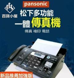 現貨✅可訂製魚缸背景紙3d立體高清圖水族箱壁紙壁畫貼紙造景風生水起裝飾畫  露天拍賣  露天市集  全台最大的 歷史價格詳細信息