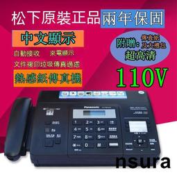 【現貨免運】紙盒紙箱貼標機 快遞箱子即時列印貼標機即時貼標機 歷史價格詳細信息