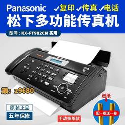 876--明治九年貿易銀--PCGS XF 歷史價格詳細信息