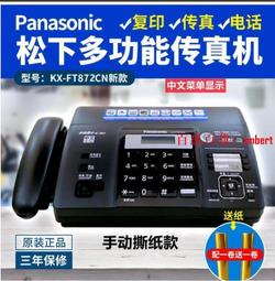 【免運】真機鋼邊magsafe磁吸14手機殼14promax新款iphone1313pro 歷史價格詳細信息