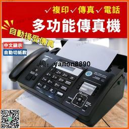 鬆下牌7字型油煙機廚房家用大吸力抽油煙機變頻頂側雙吸油煙機 歷史價格詳細信息