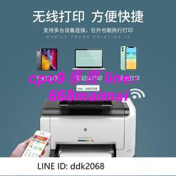 打印機 小米優選 小型打印機 迷妳列印機 便攜手賬標簽文本打印 列印機 繁體中文錯題打印機 無墨打印機 藍芽連接打印機 歷史價格詳細信息